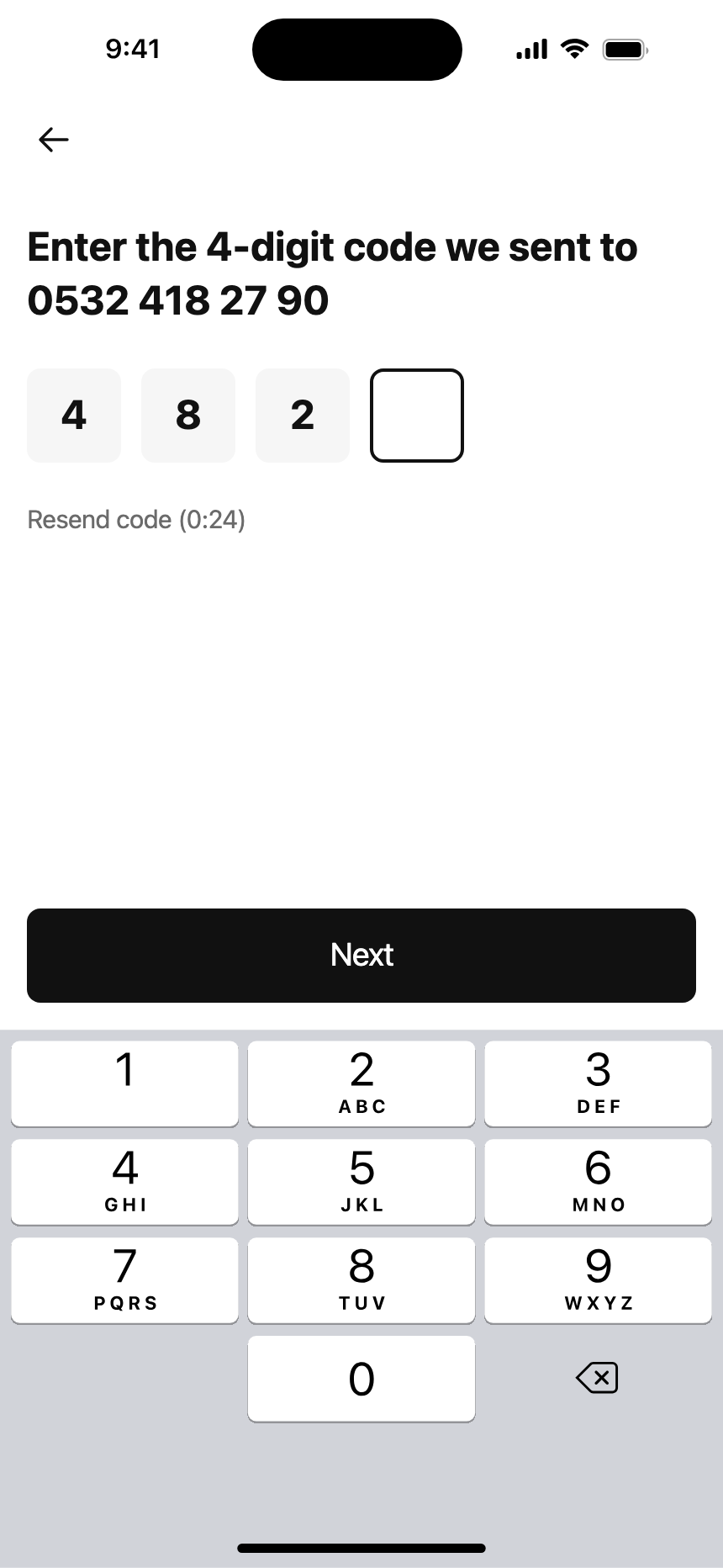Verification code · iPhone 16 Plus