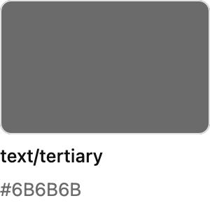 Swatch/text/tertiary