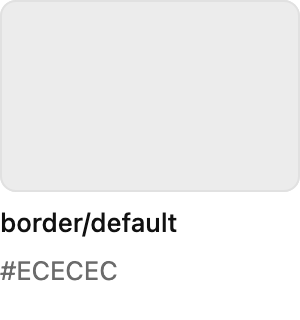 Swatch/border/default