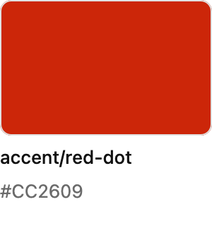 Swatch/accent/red-dot